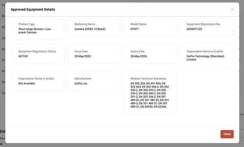 gopro12最新爆料,极致影像体验,引领运动相机新潮流”
