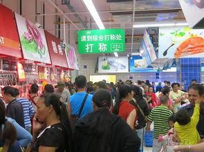 香港玛特最新爆料,揭秘最新行业动态与热点事件!”